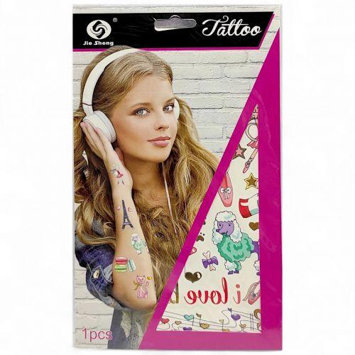 Тимчасове тату (1 аркуш) [tsi269792-TSI], фото 1