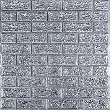 Панель стінова 3D 700х770х2мм Срібло SW-00001908