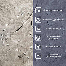 Самоклеюча вінілова плитка 600х300х1,5мм Сріблястий мармур, ціна за 1 шт. (СВП-103) Глянець SW-00000290, фото 4