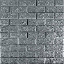 3D панель самоклеюча 700х770х5мм цегла Срібло (017-5) SW-00000038