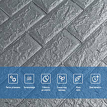 3D панель самоклеюча 700х770х5мм цегла Срібло (017-5) SW-00000038, фото 4