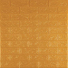 3D панель самоклеюча 700х770х3мм цегла Золота (011-3) SW-00000676