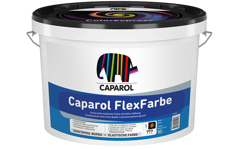 Еластична (гумова) фасадна фарба Caparol FlexFarbe (Біла) 10л