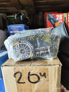 12 х 1.95 / 2.125 Камера для велосипеда. Камера на коляску. Камера на дитячий велосипед. Камера Бутилова.