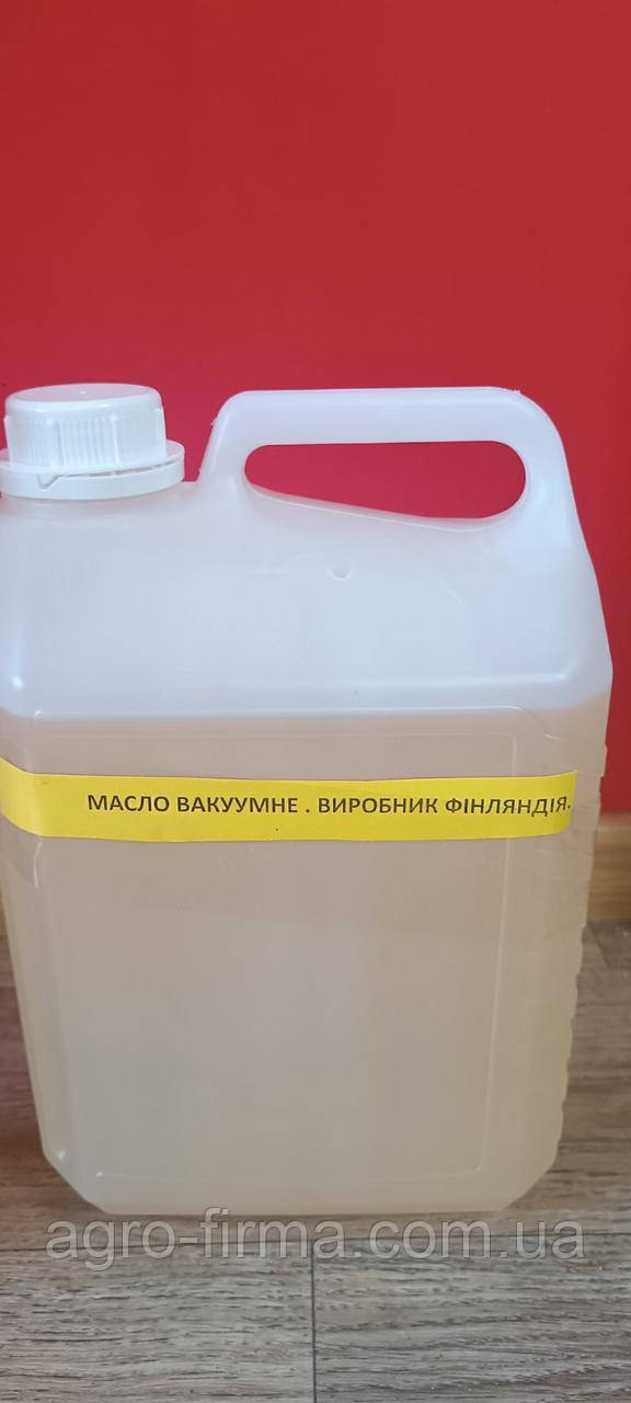 Масло для вакуумних насосів
