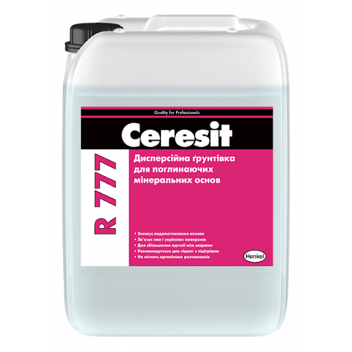 Ceresit R777/10 Дисперсійна ґрунтовка 10 л, фото 1