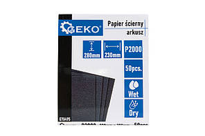 Наждачний папір на водній основі 230х280 мм Р2000 50 штук Geko G78495, фото 2