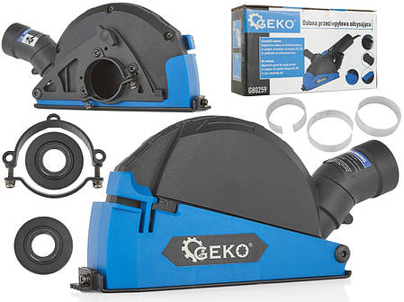 Кришка пиловидалення для КШМ Geko G80259, фото 1