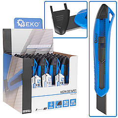 Будівельне обладнання й інструмент