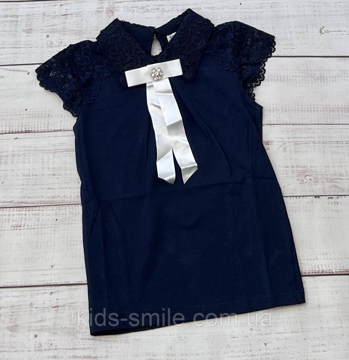 Американки підліткові (С 116-134 зріст) )