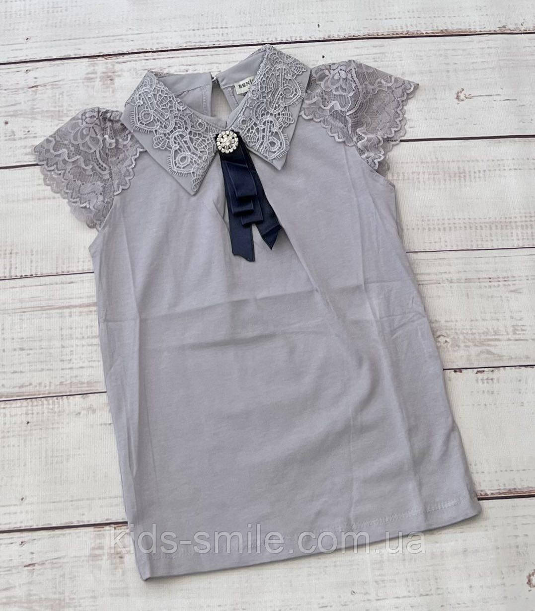 Американки підліткові (С 116-134 зріст) )