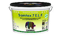 Краска Латексная для внутренних работ Samtex 7 E.L.F. B1 (Украина), 10 л.