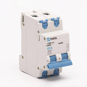 Вимикач навантаження CBM-LV 2P 63A