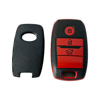 Чохол для ключа KIA червоний