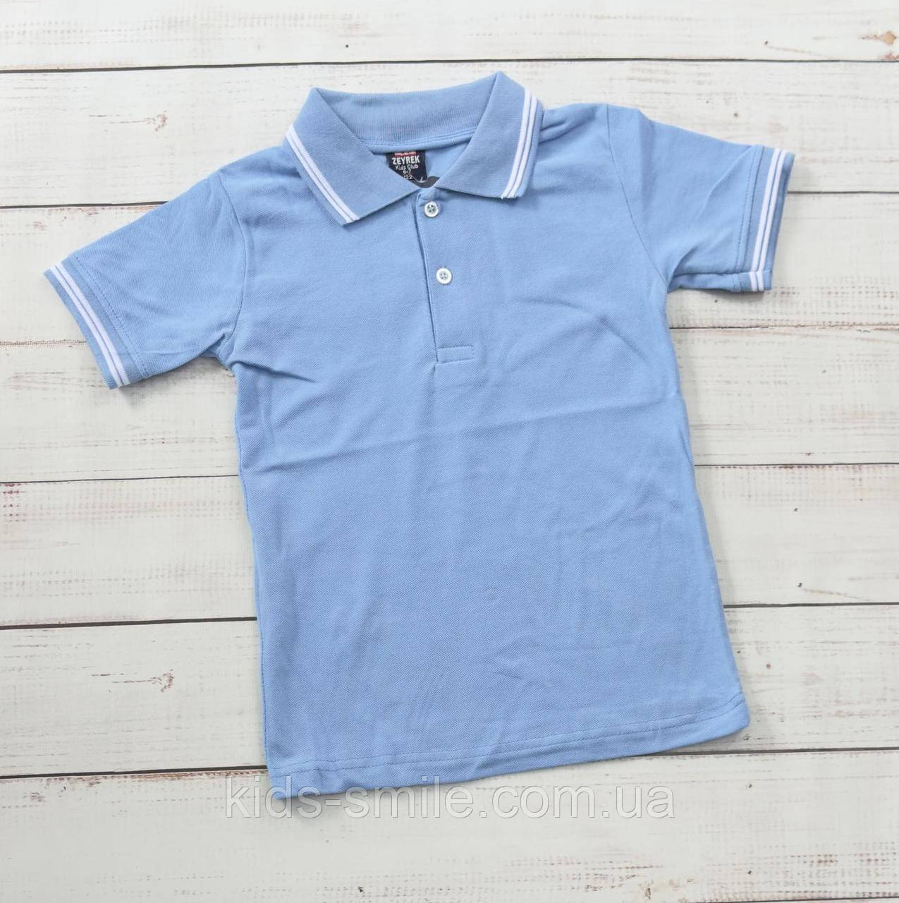 Футболки підліткові (З 6-10 років) "Виробництво Туреччина"