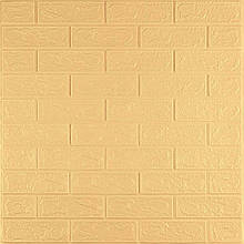 Панель стінова 3D 700х770х2мм Жовто-пісочний SW-00001909