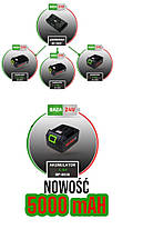 Акумуляторна батарея Li-ion 24 В 5 Аг Bass Polska 5836, Акумулятор для інструментів, Батарея для інструментів, фото 4