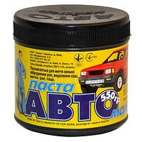 Паста для рук Автомайстер 550 мл
