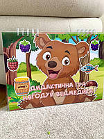 Дидактична гра на липучках "Нагодуй котика"