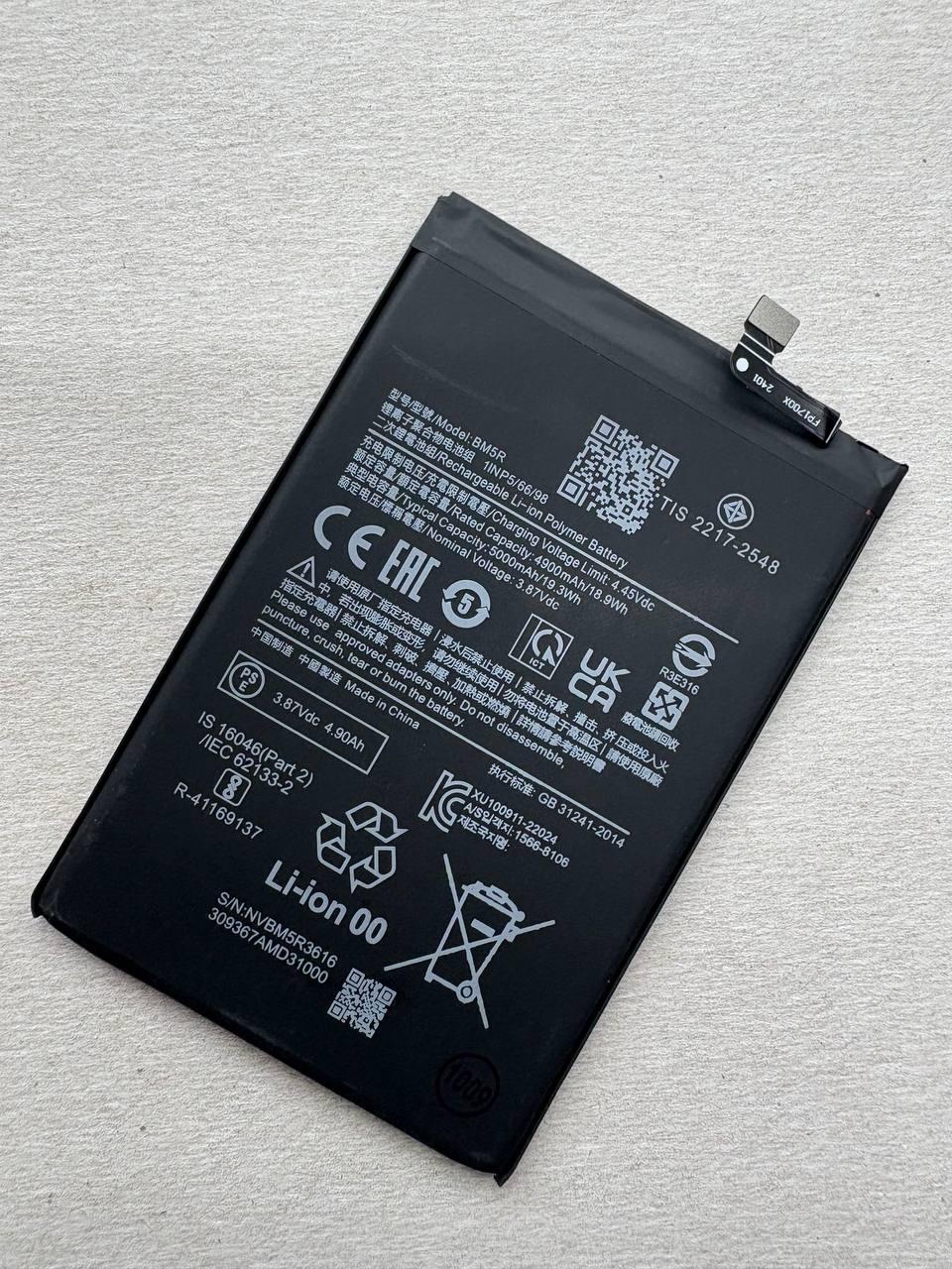 Акумулятор BM5R для Xiaomi Redmi 12, 5000 mAh, фото 1