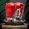 Боксерські рукавиці Leone GN208 ICONIC Red 16 унцій (бинти 4 м. в комплекті), фото 2