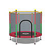 Батут манеж дитячий з сіткою Atleto 140 см червоний KRB01, фото 6