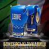 Боксерські рукавиці Leone GN220 DNA Blue 16 унцій (бинти 4 м. в комплекті), фото 2