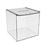 Ящик для пожертвувань EKOSTAR 200х200х200, фото 2