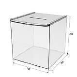 Ящик для пожертвувань EKOSTAR 200х200х200, фото 3