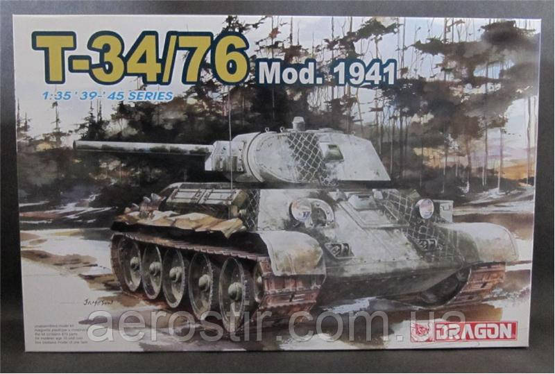 T-34/76 Mod. 1941 1/35 Dragon 6205, фото 1