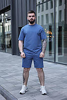 Костюм для чоловіків на літо модний зручний оверсайз, Легкий стильний комплект для відпустки синій