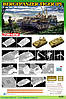 Bergepanzer Tiger (P) 1/35 Dragon 6226, фото 2