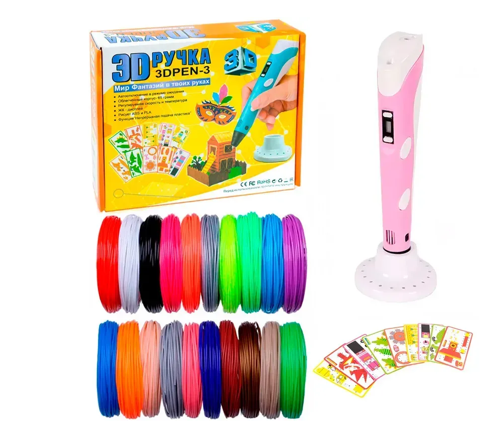 3D-ручка для малювання 3D Pen 3 Violet та 200 метрів різнокольорового пластику з трафаретами Рожевий