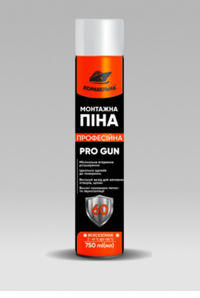 ПІНА ПРОФЕСІЙНА PRO GUN 60 МОНТАЖНА ТМ КОРАБЕЛЬНА, фото 1