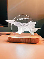 Нічник «Привид Києва»