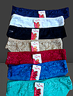 Труси жіночі лазерка безшовні №1971 р.40-42 44 46. Від 6шт по 31 грн., фото 2