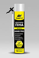ПІНА РУЧНА HAND PRO МОНТАЖНА ТМ КОРАБЕЛЬНА