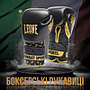 Боксерські рукавиці Leone GN220 DNA Black 10 унцій (бинти 4 м. в комплекті), фото 2
