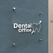 Арт-вивіска настінна з підсвічуванням і без Декоративна вивіска будь-якої форми і розміру для інтер'єру під замовлення, фото 4