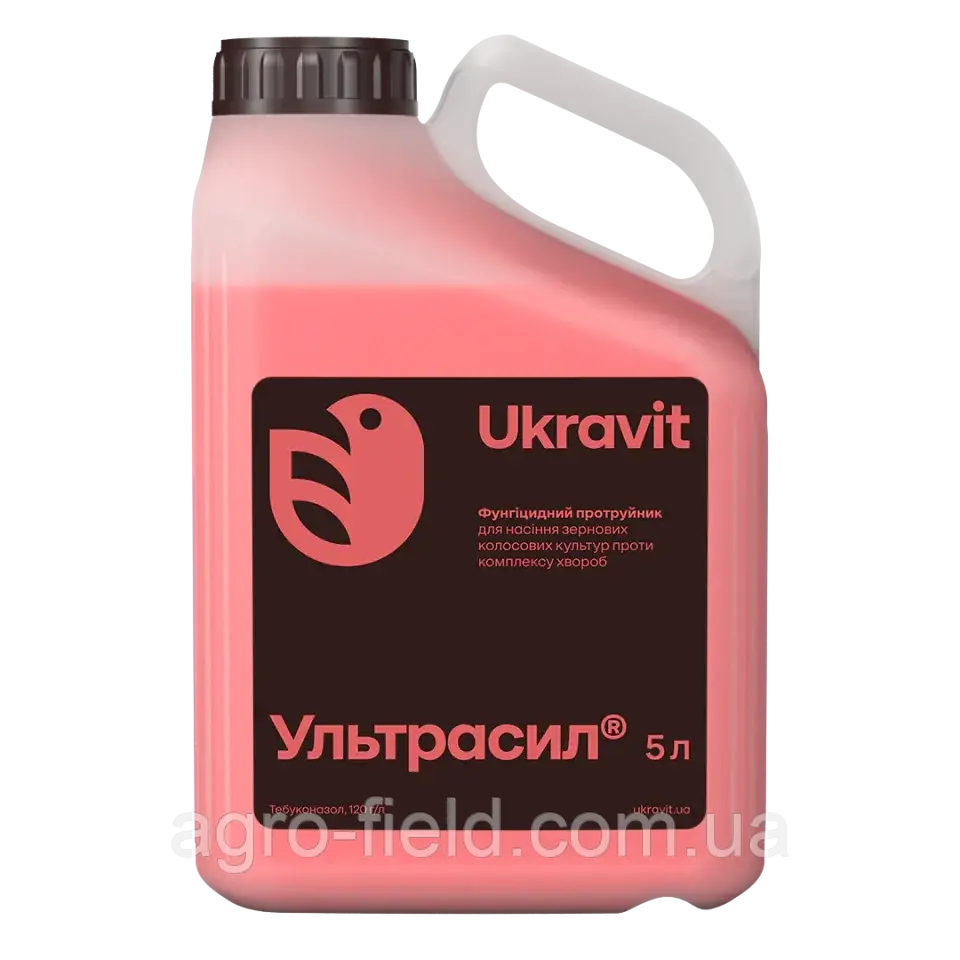 Протравник Ультрасил 5 л (Раксил Ультра), фото 1