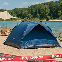 Намет 2 місний туристичний 1.9×1.9 м водонепроникний для риболовлі кемпінгу пікніка пляжу палатка тент
