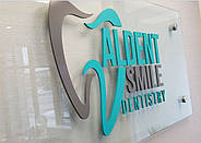 Арт-вивіски на стіну і для фасаду Світлові та класичні будь-яких форм і розмірів під замовлення, фото 5