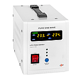ДБЖ з правильною синусоїдою 12V LPY-PSW-500VA+ (350Вт) 5A/10A, фото 6