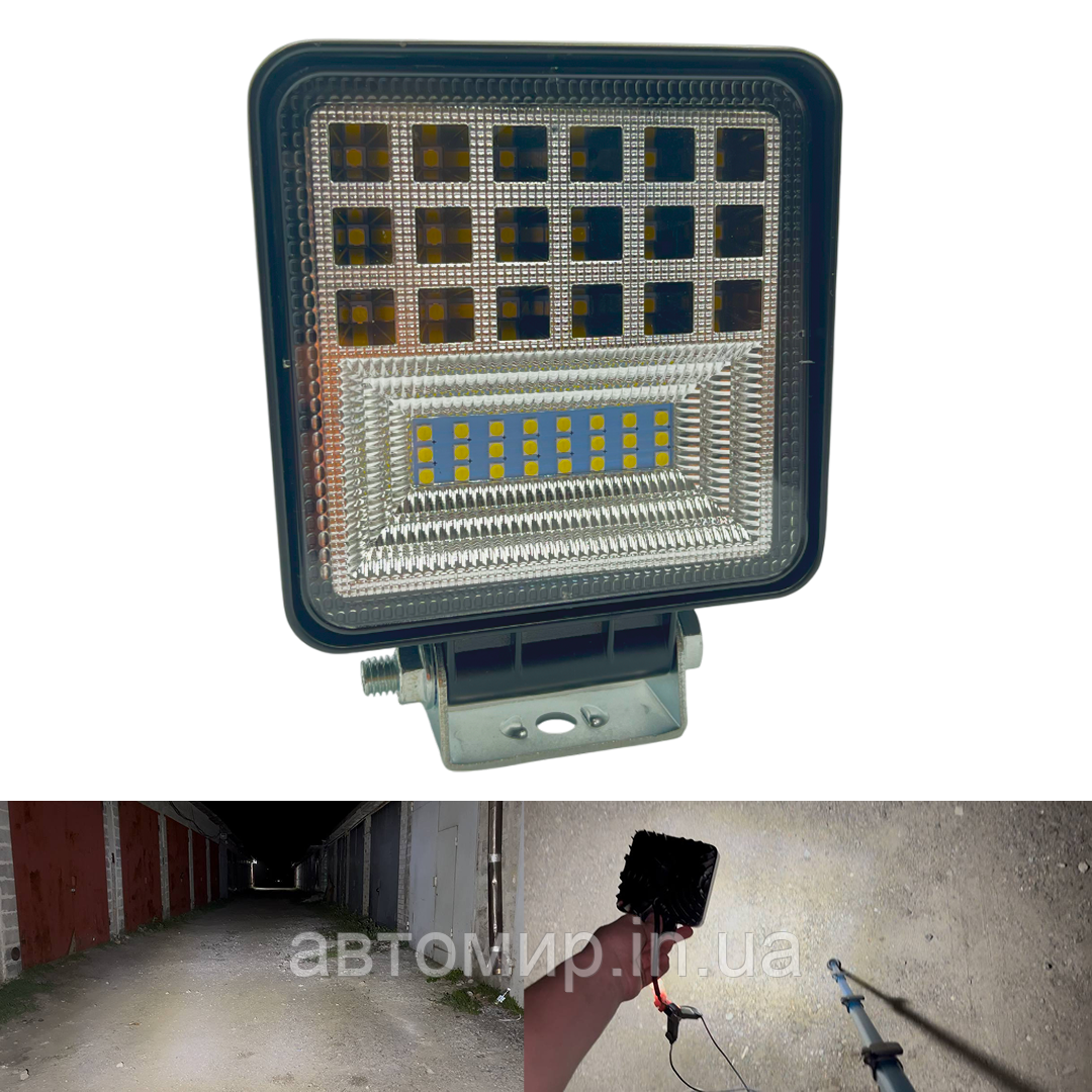 Світлодіодна LED лед фара додаткова на авто 42 діода 48W COB з комбінованим світлом (1 шт), фото 1