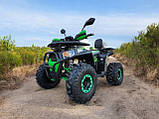 Електричний Квадроцикл FORTE ATV 1500 G підлітковий, фото 2