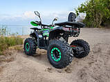 Електричний Квадроцикл FORTE ATV 1500 G підлітковий, фото 4