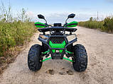 Електричний Квадроцикл FORTE ATV 1500 G підлітковий, фото 5