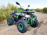 Електричний Квадроцикл FORTE ATV 1500 G підлітковий, фото 6