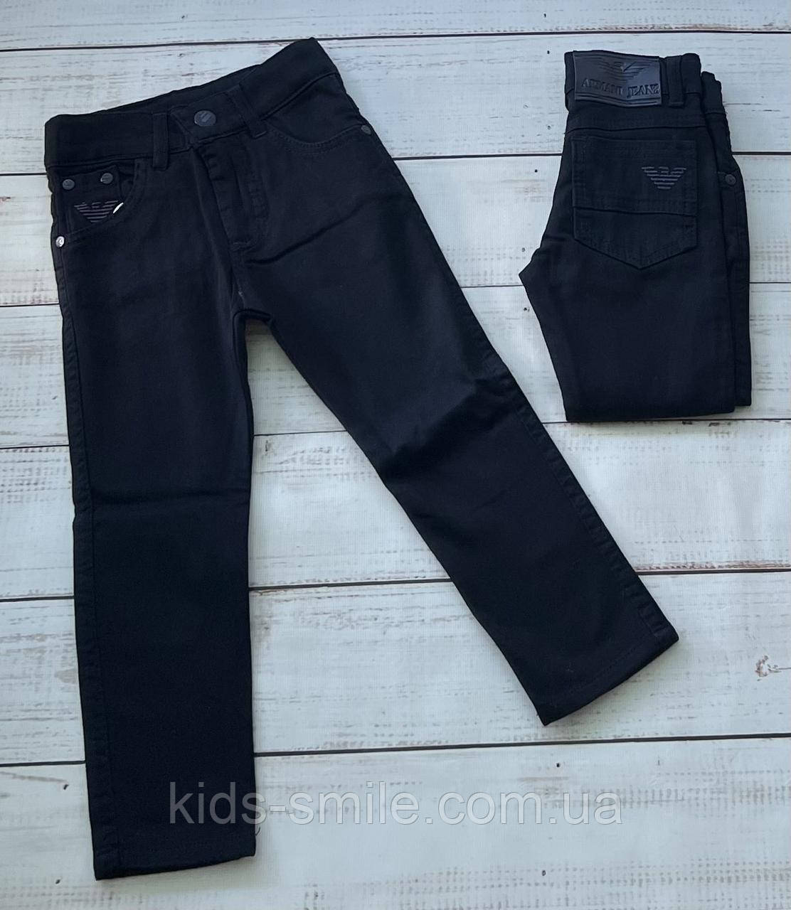 Штани дитячі (З 3-7 років) "Байка"