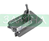 Акумуляторна батарея Dyson-V8 (12800 mAh) для пилососів Dyson V8 (сумісна з Dyson V6), фото 4